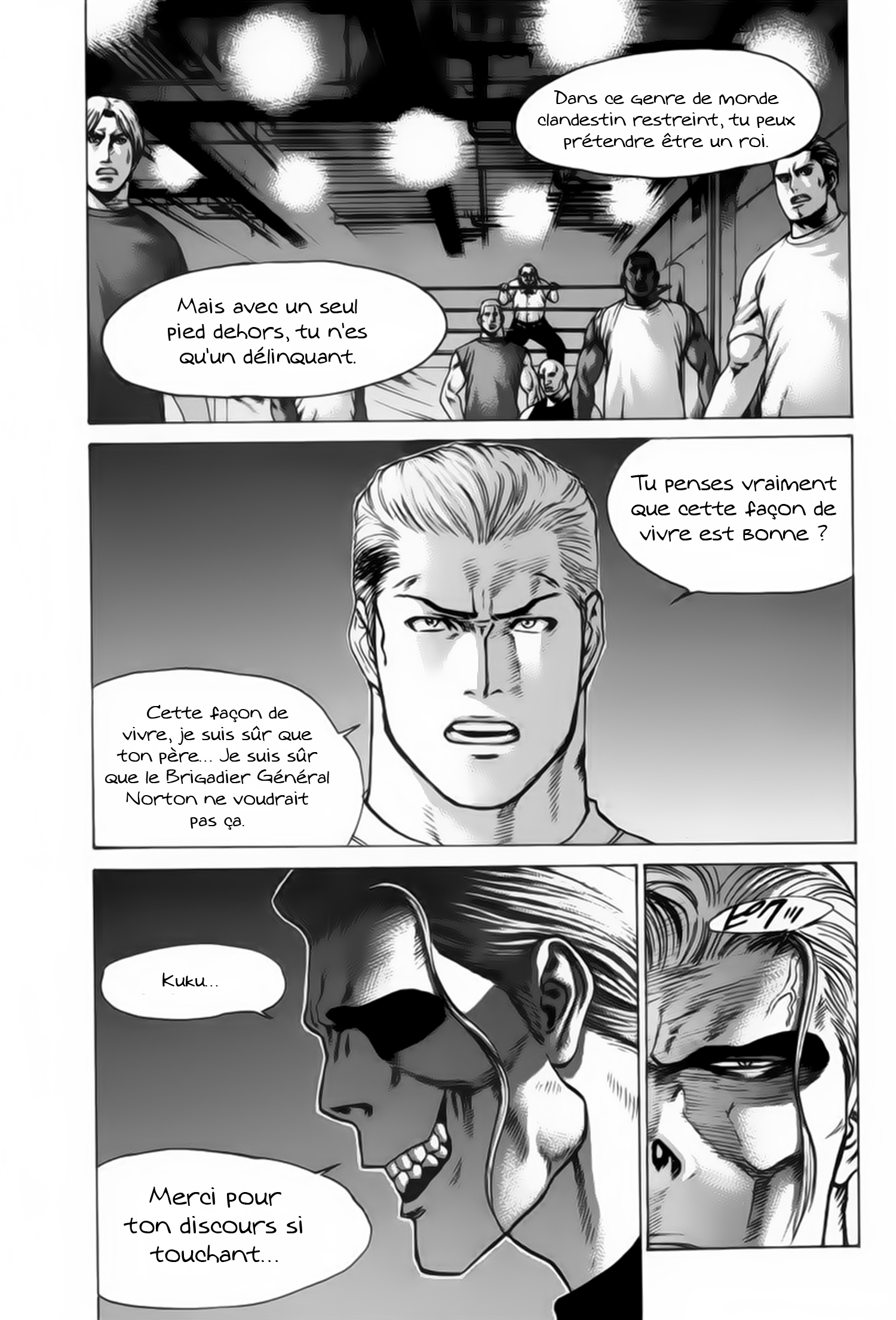 img Karate Shoukoushi Kohinata Minoru 15